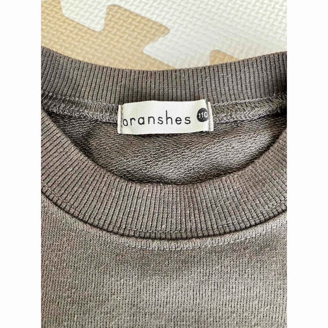 Branshes(ブランシェス)のbranshes トレーナー　110cm キッズ/ベビー/マタニティのキッズ服男の子用(90cm~)(Tシャツ/カットソー)の商品写真