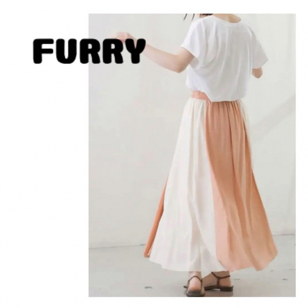 Bou Jeloud(ブージュルード)の新品　ブージュルード　FURRY バイカラーフレアスカート レディースのスカート(ロングスカート)の商品写真
