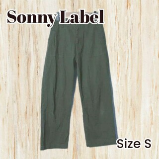 サニーレーベル(Sonny Label)のSonny Label 　サニーレーベル　ワークパンツ　Sサイズ(ワークパンツ/カーゴパンツ)