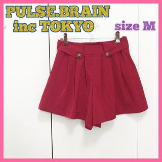 在庫限り ショートパンツ PULSE.BRAIN キュロット 赤 M かわいい(キュロット)