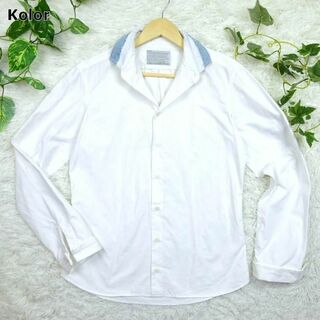 kolor - カラー　高密度シャークデニムカラーシャツ　ダブルカフス　2　ホワイト　日本製
