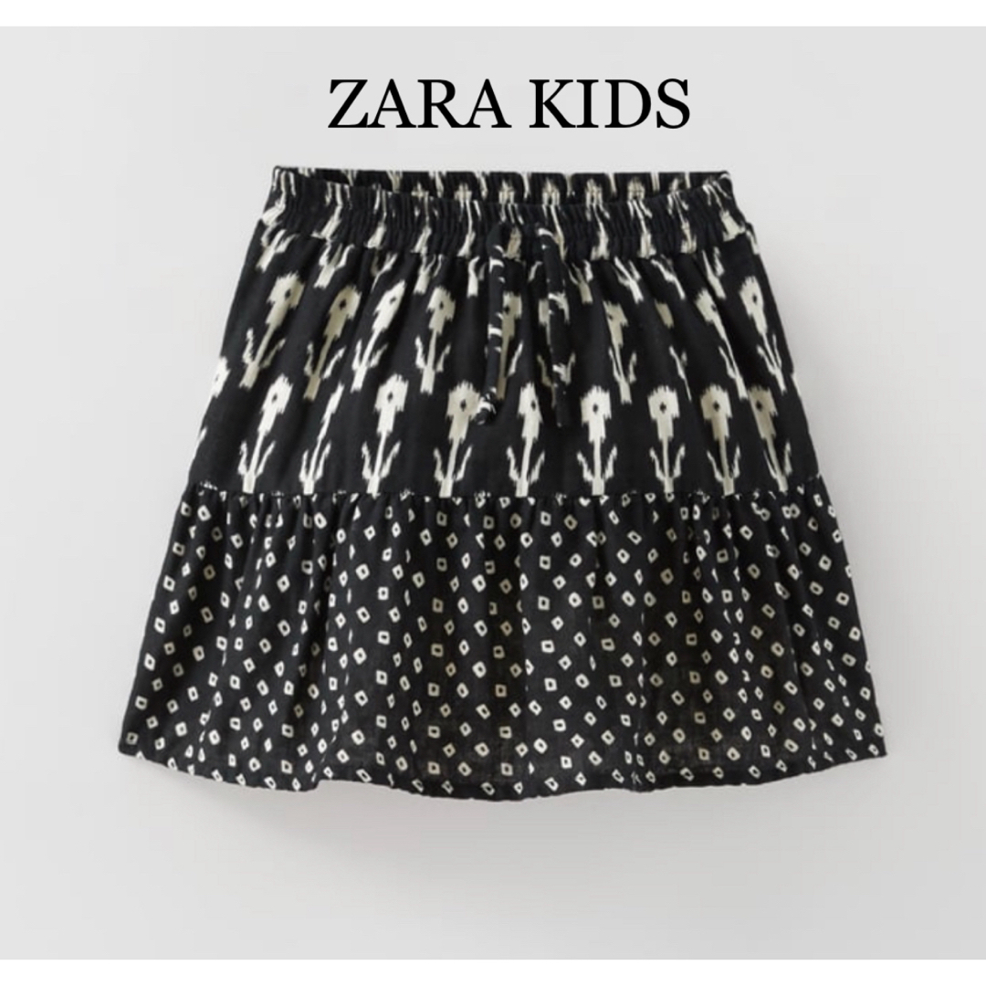 ZARA KIDS(ザラキッズ)のZARA キッズ　スカート　130 キッズ/ベビー/マタニティのキッズ服女の子用(90cm~)(スカート)の商品写真