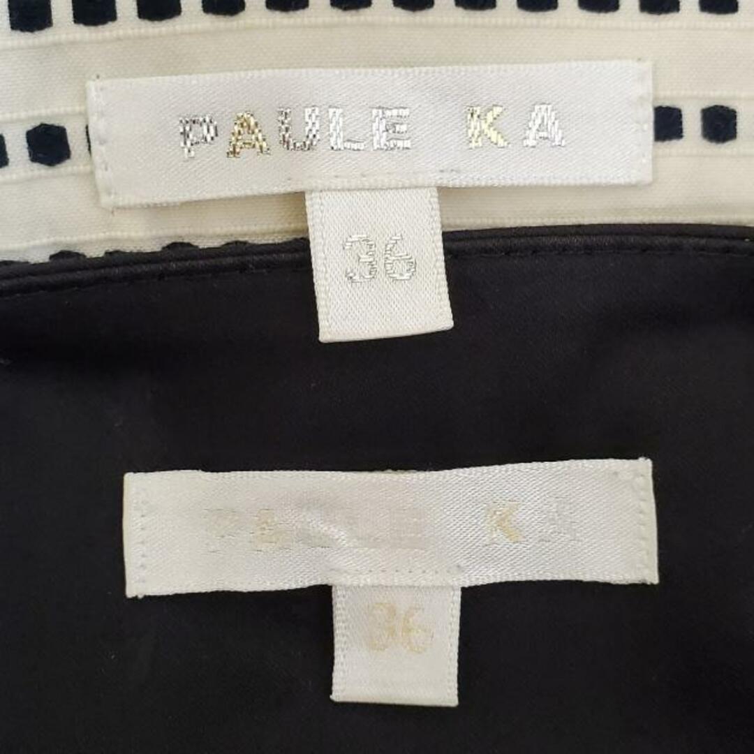 PAULE KA(ポールカ)のPAULEKA(ポールカ) ワンピーススーツ レディース美品  - 白×黒 レディースのフォーマル/ドレス(スーツ)の商品写真