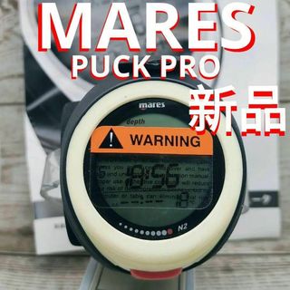 動作品　PUCK PRO　コンピューター　マレスダイコン　ダイビング　定価6万円