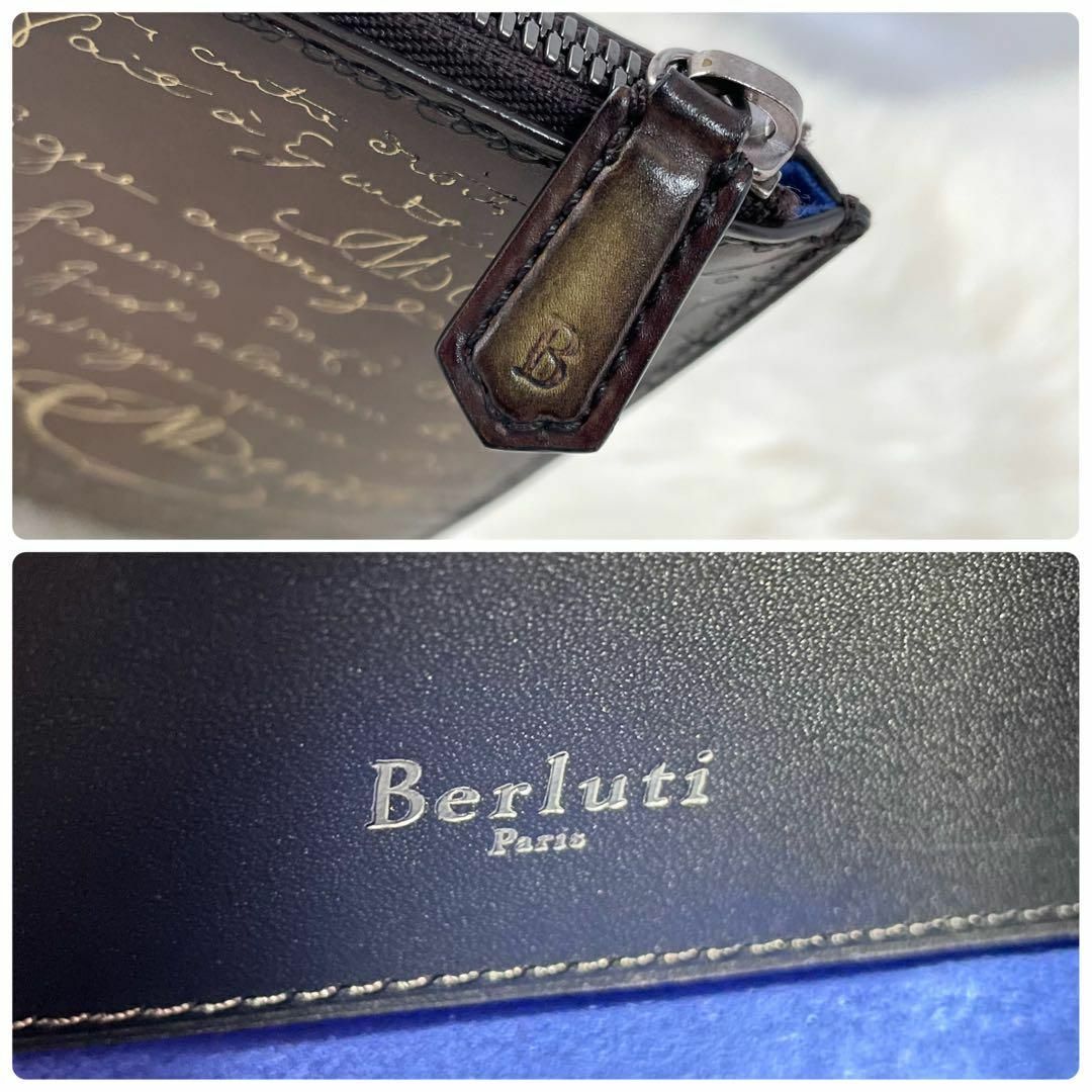 Berluti(ベルルッティ)の【美品】ベルルッティ　ニノPM クラッチバッグ　ゴールドパティーヌ　袋付　472 メンズのバッグ(セカンドバッグ/クラッチバッグ)の商品写真