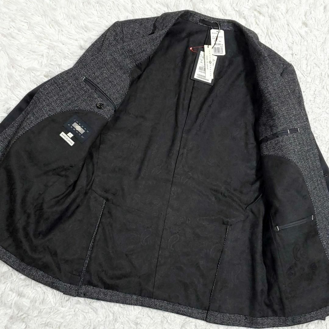 JOSEPH - 未使用タグ付 L ジョゼフ 羊毛 絹100 ツイード JOSEPH - 未使用タグ付 L ジョゼフ 羊毛 絹100 ツイード