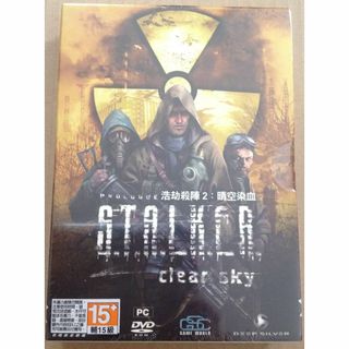 ★海外版★ S.T.A.L.K.E.R. Clear Sky STALKER(PCゲームソフト)