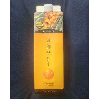 豊潤サジー 1000ml(その他)