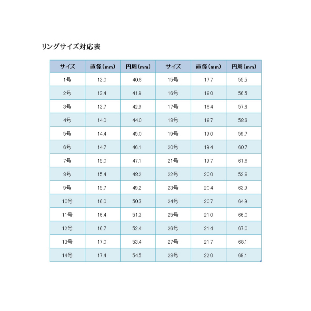 【人気商品】ペアリング　シルバー925　WQL009　2本セットケース付き レディースのアクセサリー(リング(指輪))の商品写真