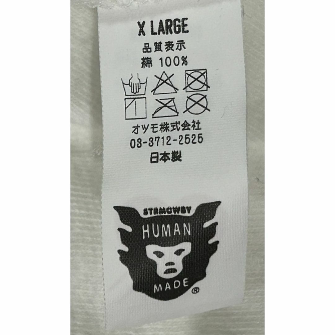 HUMAN MADE(ヒューマンメイド)の＊HUMAN MADE カモ 半袖Tシャツ トップス 袋付き XL メンズのトップス(Tシャツ/カットソー(半袖/袖なし))の商品写真