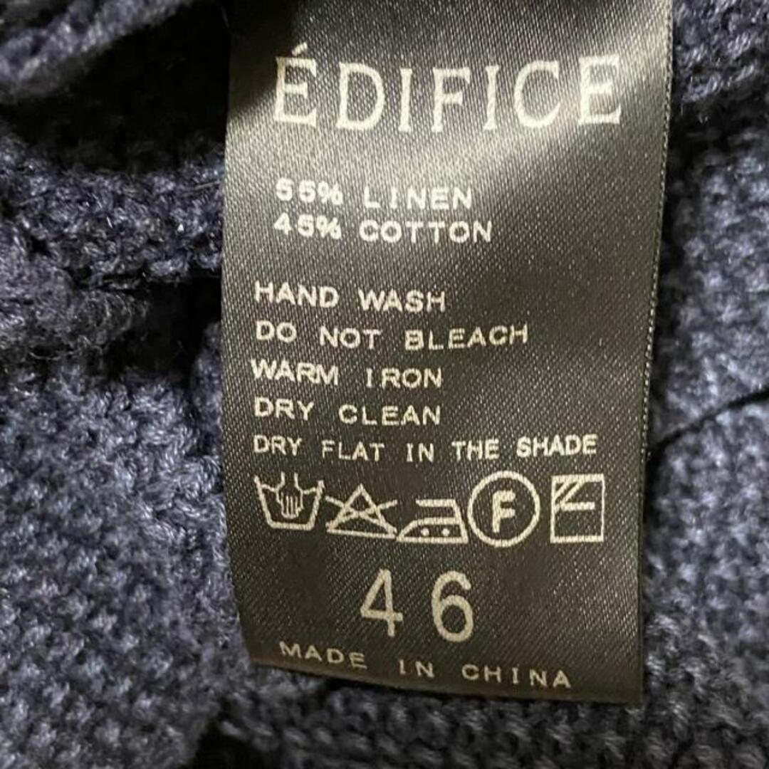 EDIFICE(エディフィス)のEDIFICE(エディフィス) ジャケット サイズ46 XL メンズ - ネイビー 長袖/Belesto/春/夏 メンズのジャケット/アウター(その他)の商品写真