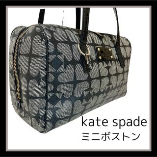 kate spade new york - kate spade   NEW YORK ケイトスペード ミニボストン　バッグ