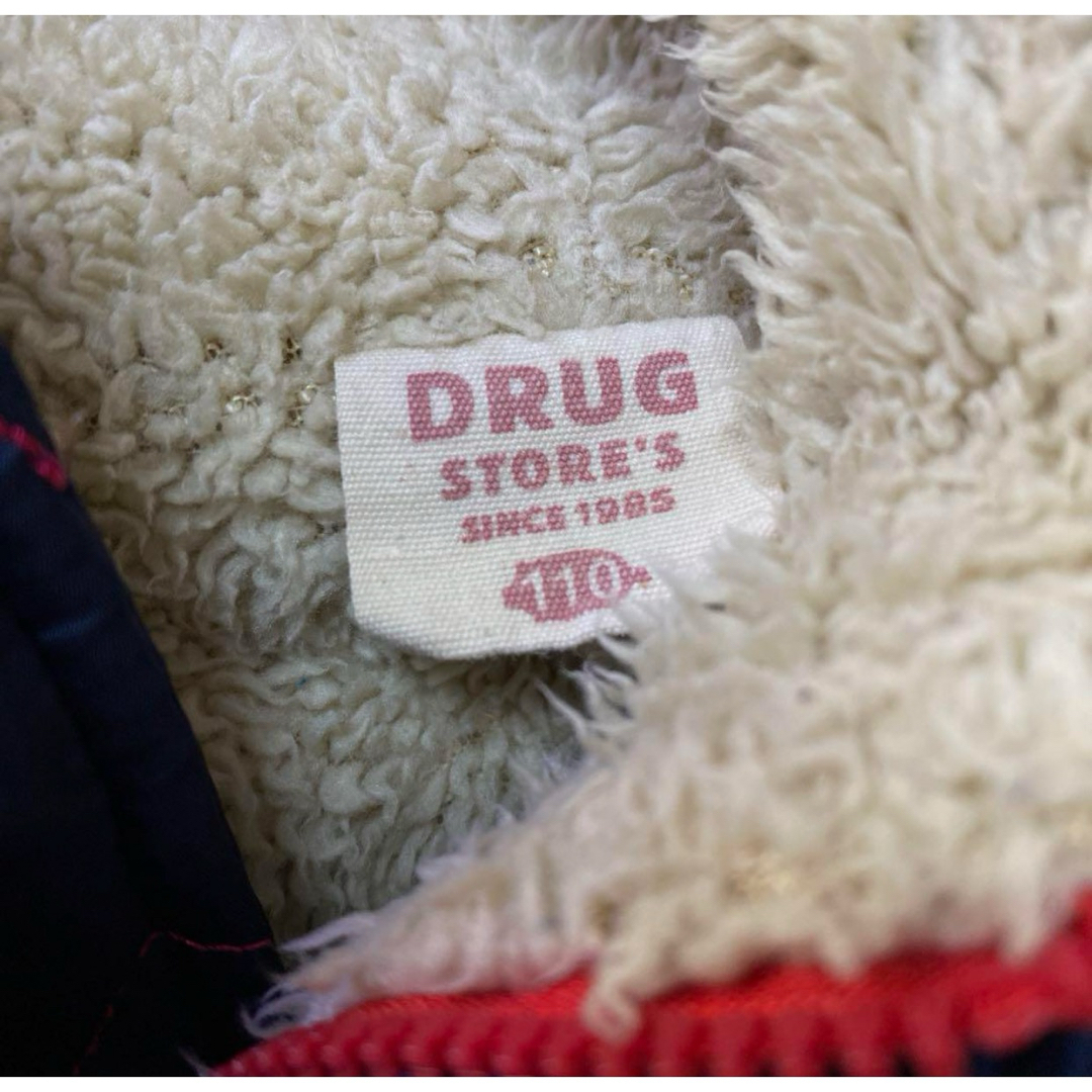 drug store's(ドラッグストアーズ)のキッズアウター 110 ドラッグストアーズ 男の子 上着 キッズ/ベビー/マタニティのキッズ服男の子用(90cm~)(ジャケット/上着)の商品写真