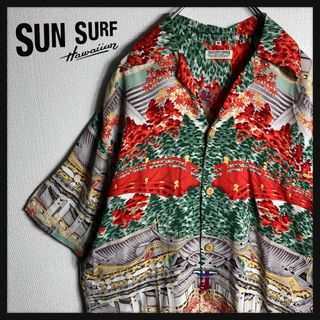 サンサーフ(Sun Surf)の【美品】サンサーフ　開襟　アロハシャツ　半袖シャツ　総柄　和柄　マルチカラー　M(シャツ)