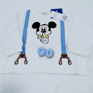 petit main - 【新品未使用】プティマイン　ミッキー　ロングTシャツ　90 ロンT