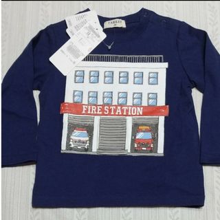 消防車 救急車 働く車 ロンＴ(Tシャツ/カットソー)