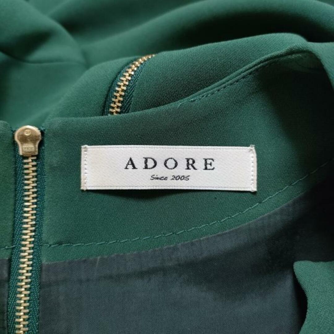 ADORE(アドーア)のADORE(アドーア) ワンピース サイズ36 S レディース - ダークグリーン スキッパー/半袖/ひざ丈/ステッチ レディースのワンピース(その他)の商品写真