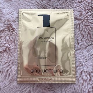 シュウウエムラ(shu uemura)のshuuemura クレンジングオイル(クレンジング/メイク落とし)