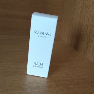 HABA - ハーバー スクワラン(60ml)