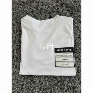 マルタンマルジェラ(Maison Martin Margiela)のマルジェラ　Tシャツ　中古　正規品(Tシャツ/カットソー(半袖/袖なし))