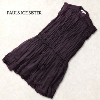 ポール&ジョーシスター(PAUL & JOE SISTER)のポール&ジョー シスター ✿ チュニック ワンピース ミニ S パープル 春夏(ミニワンピース)