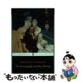 【中古】 The Autobiography and Other Writing