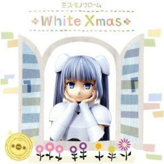 ミス・モノクローム：Ｗｈｉｔｅ　Ｘｍａｓ(アニメ)