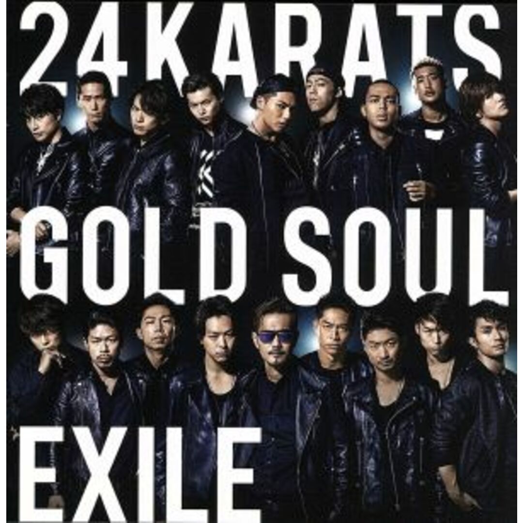 ２４ｋａｒａｔｓ　ＧＯＬＤ　ＳＯＵＬ エンタメ/ホビーのCD(クラブ/ダンス)の商品写真