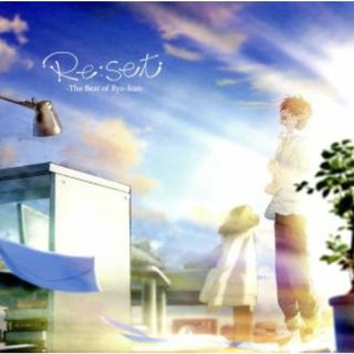 Ｒｅ：ｓｅｔ－Ｔｈｅ　Ｂｅｓｔ　ｏｆ　Ｒｙｏ－ｋｕｎ－(ボーカロイド)