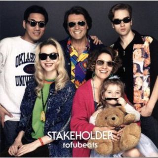 ＳＴＡＫＥＨＯＬＤＥＲ(クラブ/ダンス)