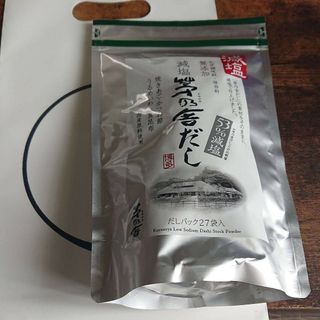 カヤノヤ(茅乃舎)の減塩茅乃舎だし(8g×27袋) 1袋(調味料)