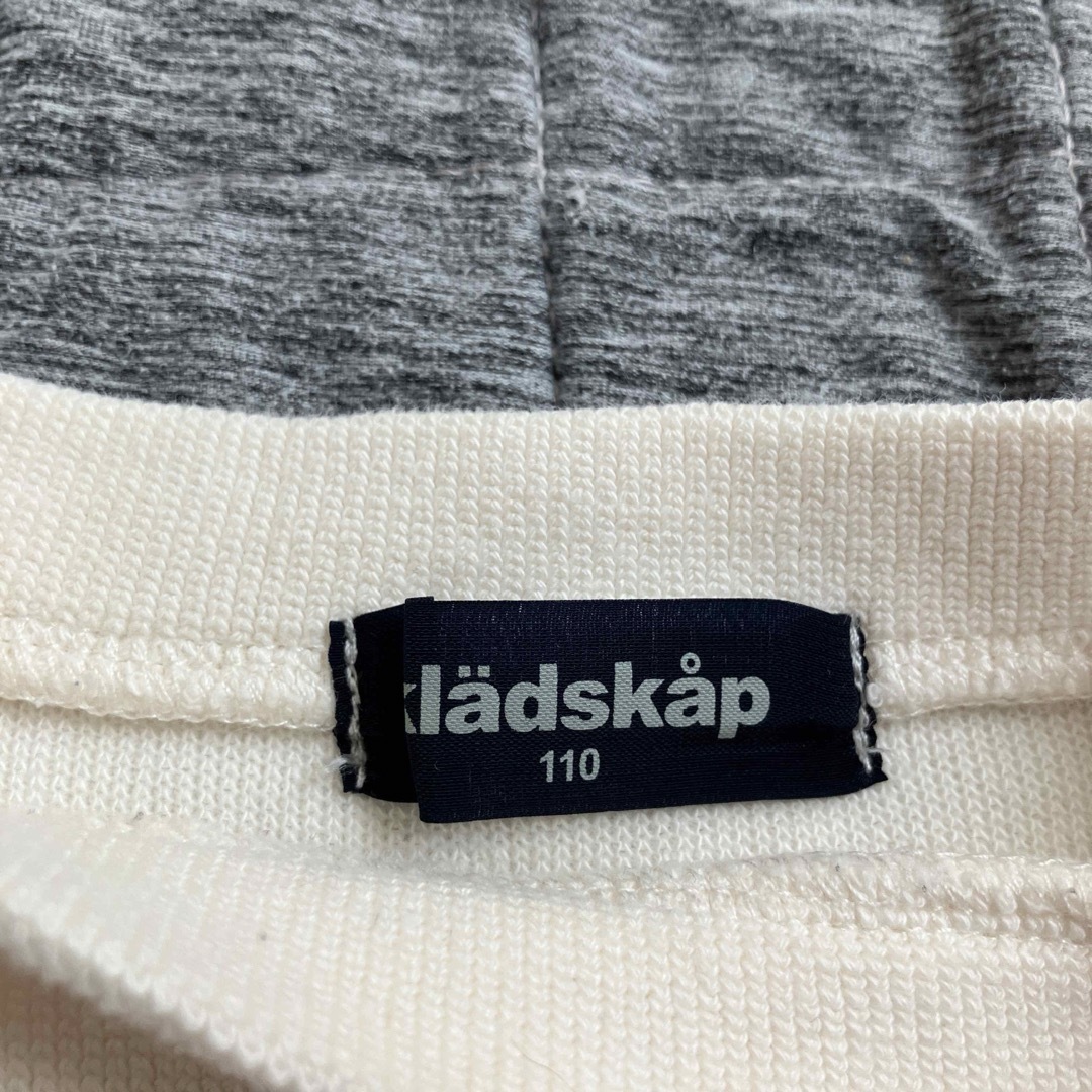 kladskap(クレードスコープ)のkladskap 110 鹿　リボン　金魚すくいのポイセット キッズ/ベビー/マタニティのキッズ服女の子用(90cm~)(Tシャツ/カットソー)の商品写真