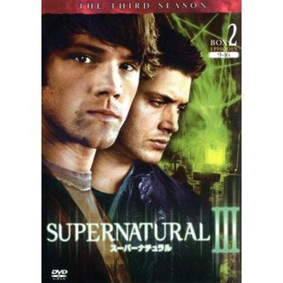 ＳＵＰＥＲＮＡＴＵＲＡＬ　Ⅲ　スーパーナチュラル＜サード・シーズン＞コレクターズ・ボックス２(TVドラマ)