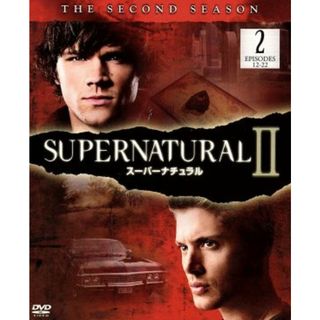 ソフトシェル　ＳＵＰＥＲＮＡＴＵＲＡＬ　スーパーナチュラル＜セカンド＞セット２(TVドラマ)