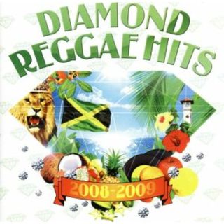 ＤＩＡＭＯＮＤ　ＲＥＧＧＡＥ　ｈｉｔｓ　２００８－２００９(ワールドミュージック)