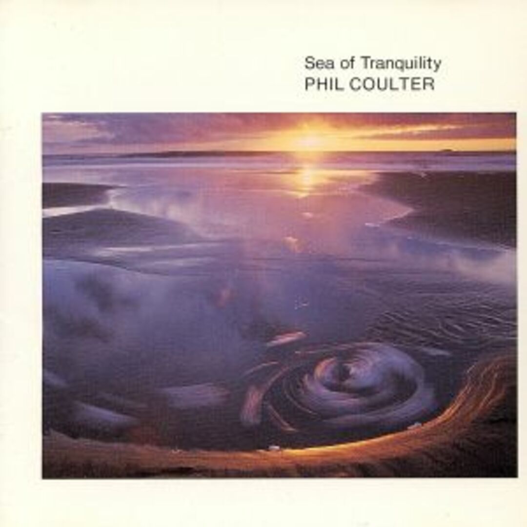 Ｓｅａ　ｏｆ　Ｔｒａｎｑｕｉｌｉｔｙ エンタメ/ホビーのCD(ワールドミュージック)の商品写真