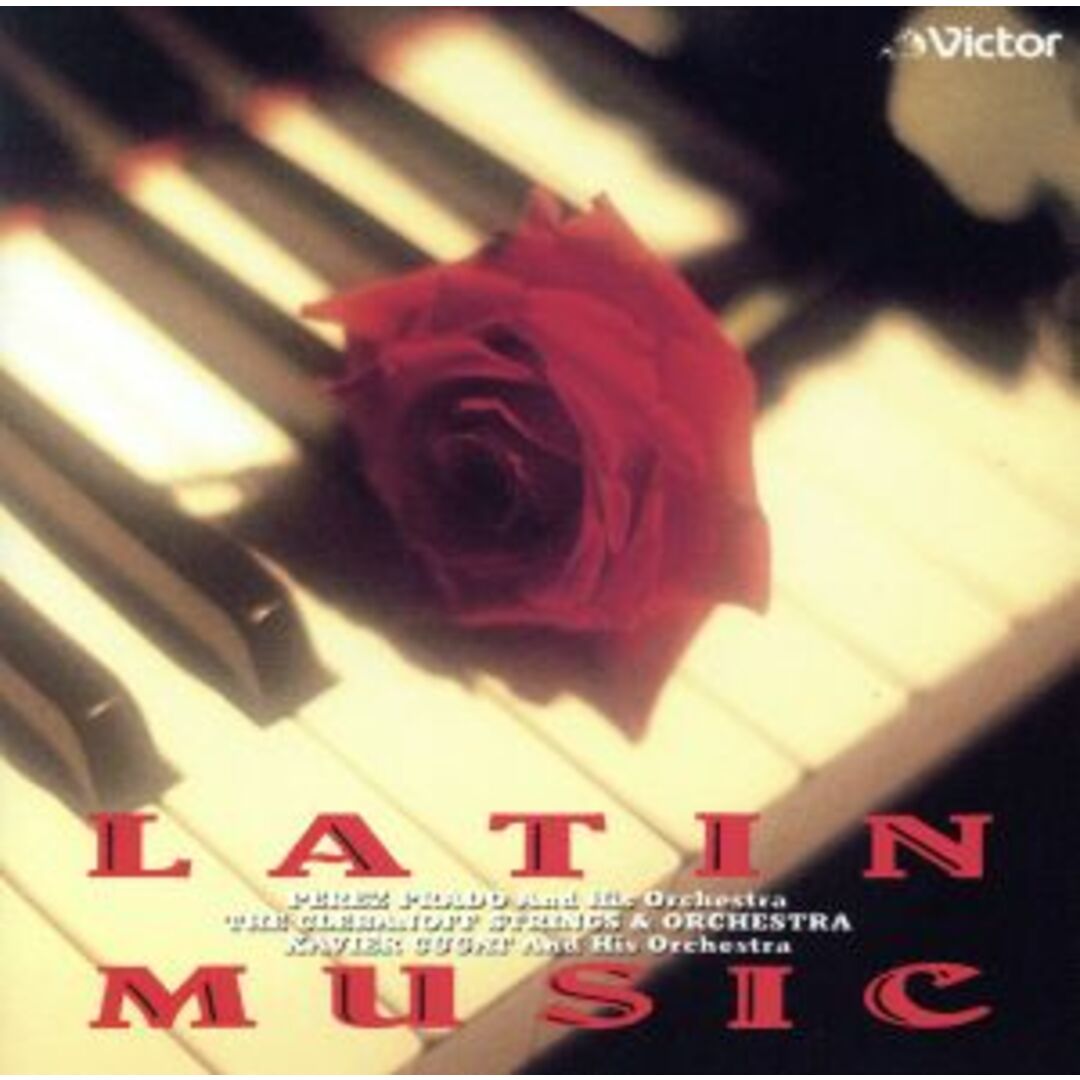 決定盤　ラテン音楽（ＢＥＳＴ　ＯＮＥ） エンタメ/ホビーのCD(ワールドミュージック)の商品写真