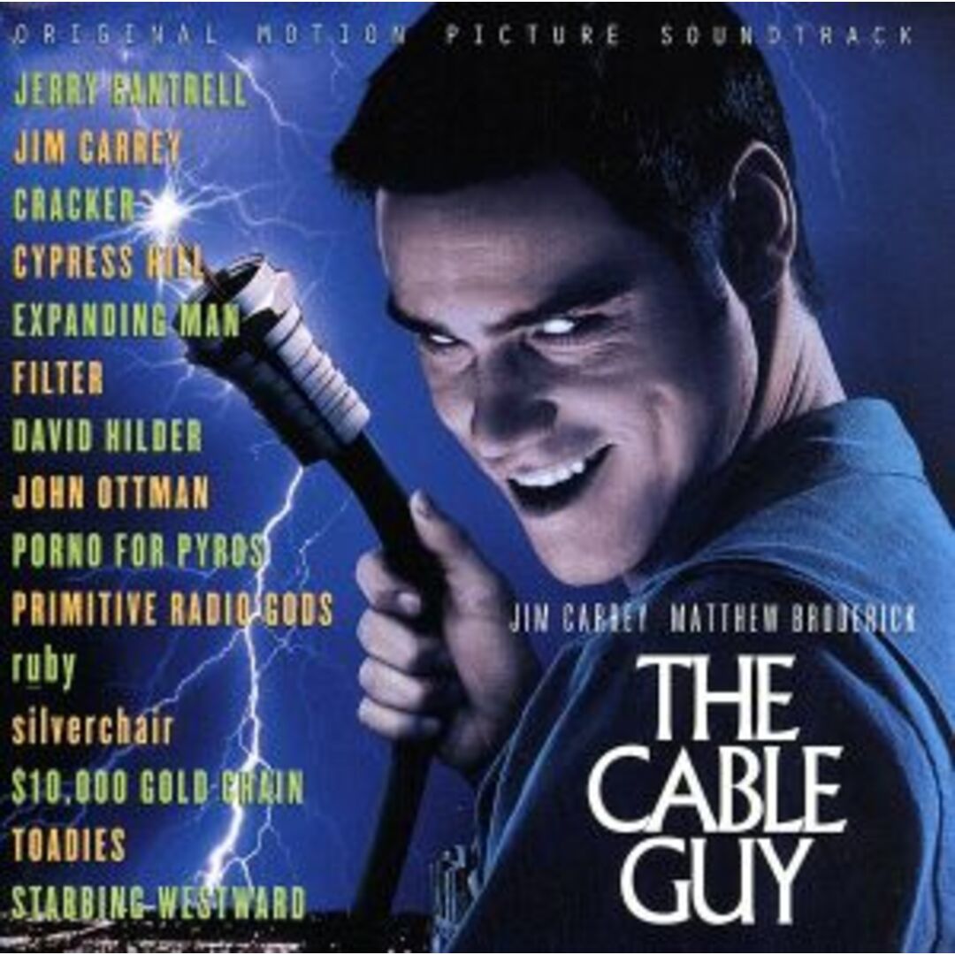 Ｃａｂｌｅ　Ｇｕｙ エンタメ/ホビーのCD(映画音楽)の商品写真