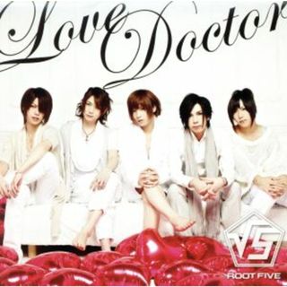 Ｌｏｖｅ　Ｄｏｃｔｏｒ(ボーカロイド)