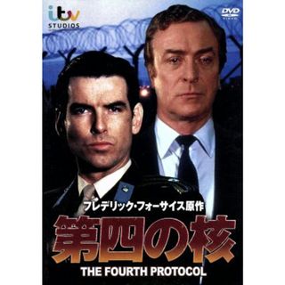 DVD】ソウ SAW 1-6巻+ ザ ・ファイナル 合計7枚完結セットの通販|ラクマ DVD】ソウ SAW 1-6巻+ ザ ・ファイナル 合計7枚完結セットの通販|ラクマ