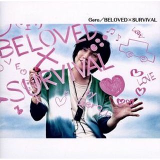 ＢＥＬＯＶＥＤ×ＳＵＲＶＩＶＡＬ（初回限定盤）（ＤＶＤ付）(ボーカロイド)