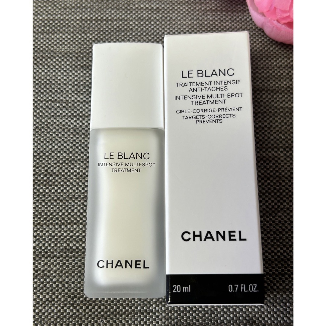 CHANEL(シャネル)の新品！シャネル  ルブラン マルチスポット インテンシブトリートメント 20ml コスメ/美容のスキンケア/基礎化粧品(美容液)の商品写真