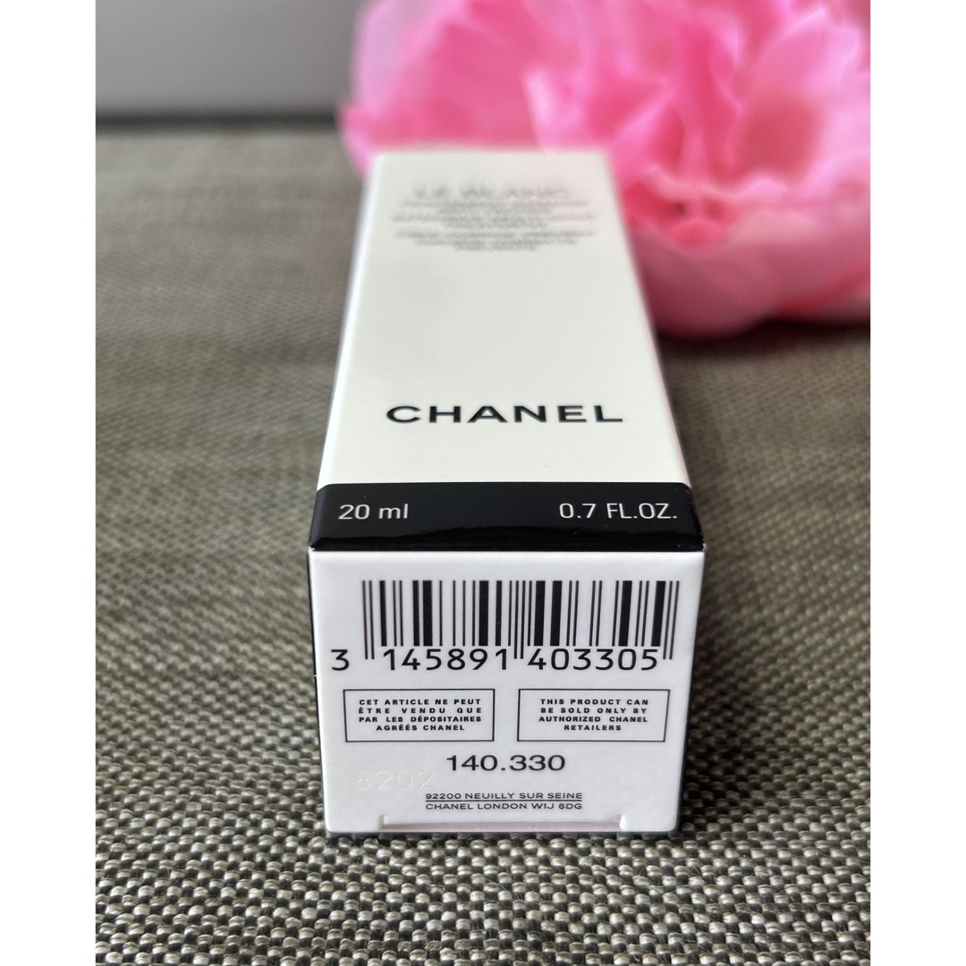 CHANEL(シャネル)の新品！シャネル  ルブラン マルチスポット インテンシブトリートメント 20ml コスメ/美容のスキンケア/基礎化粧品(美容液)の商品写真