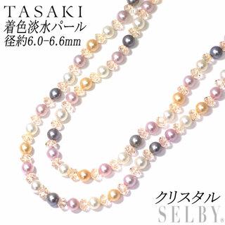 タサキ(TASAKI)の田崎真珠 SV 着色淡水パール クリスタル ネックレス 径約6.0-6.6mm パールヴァリエ(ネックレス)
