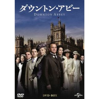 ダウントン・アビー　ＤＶＤ－ＢＯＸ(TVドラマ)