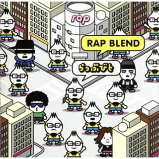 ＲＡＰ　ＢＬＥＮＤ(ボーカロイド)