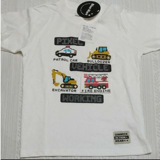 消防車 パトカー 働く車 Ｔシャツ(Tシャツ/カットソー)