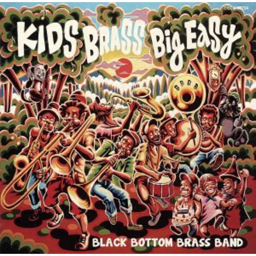 ＫＩＤＳ　ＢＲＡＳＳ　ＳＯＵＮＤＳ～キッズ・ブラス・サウンド～ エンタメ/ホビーのCD(ジャズ)の商品写真