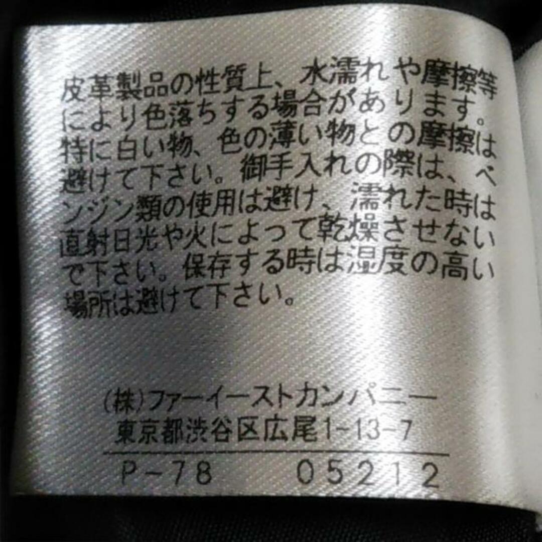 ANAYI(アナイ)のANAYI(アナイ) ライダースジャケット サイズ38 M レディース美品  - 黒 長袖/春/秋 レディースのジャケット/アウター(ライダースジャケット)の商品写真