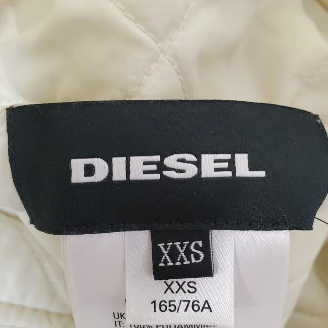 DIESEL(ディーゼル)のDIESEL(ディーゼル) ブルゾン サイズXXS XS レディース - アイボリー 長袖/ジップアップ/リバーシブル/中綿/冬 レディースのジャケット/アウター(ブルゾン)の商品写真